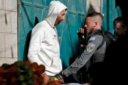 تقرير يظهر استخدام الاحتلال العنف المفرط ضد المقدسيين خلال "رمضان"