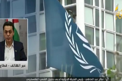 عبد العاطي: مدعي عام "الجنايات" والدبلوماسية الفلسطينية تتعمدا تعطيل الملف الفلسطيني