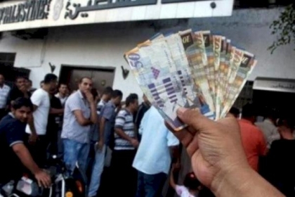 رام الله.. إعلان موعد صرف مساعدات للأيتام في غزة بقيمة 5 ملايين شيكل