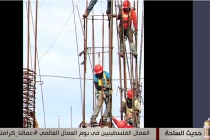 العمل بغزة: نسبة البطالة في صفوف الشباب بلغت 74% ونسعى لتوفير برامج تشغيلية مؤقتة