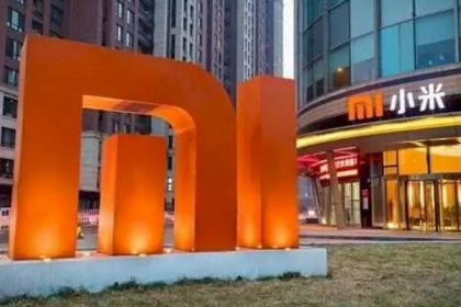 السلطات الهندية تضع يدها على 725 مليون دولار من حسابات شركة "شاومي" الصينية