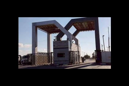 حالة المعابر في قطاع غزة اليوم الأربعا