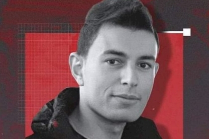 جيش الاحتلال يقرر هدم شقة الشهيد "رعد حازم" في جنين