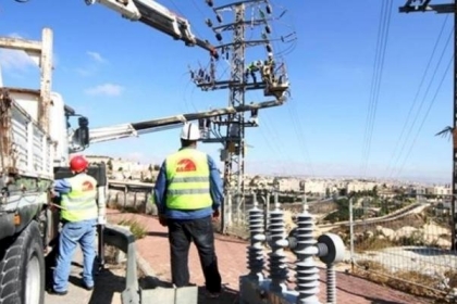 كهرباء القدس تُصدر تنويهًا مهمًا للمواطنين