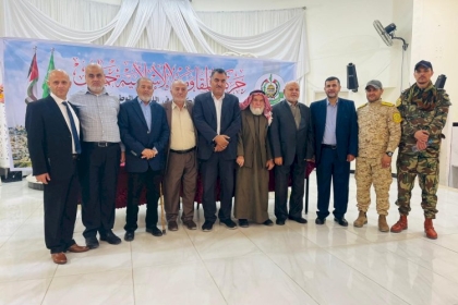 وفد من تيار الإصلاح الديمقراطي يشارك في لقاء سياسي لـ "حماس" لبحث آخر المستجدات على الساحة الفلسطينية