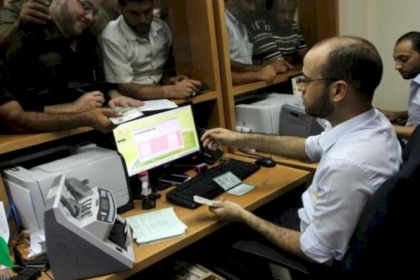 المالية بغزة: صرف حقوق الغير عن شهر أبريل اليوم الثلاثاء