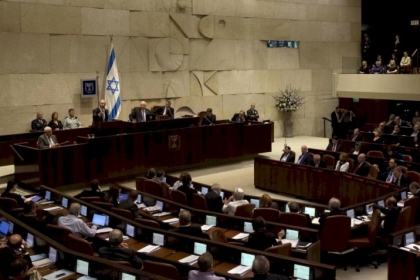 مشروع قانون إسرائيلي يقضي بوصف السلطة الفلسطينية بـ"كيان معاد"