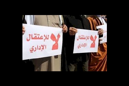 لليوم التاسع.. 30 معتقلًا يواصلون إضرابهم عن الطعام