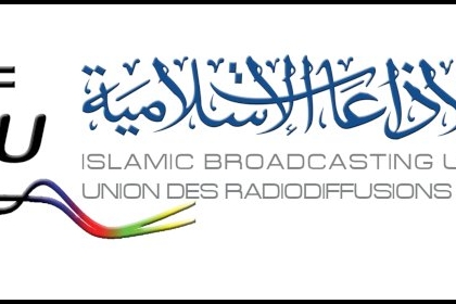 اتحاد الإذاعات الإسلامية يدين اغتيال الاحتلال للإعلامية شيرين أبو عاقلة