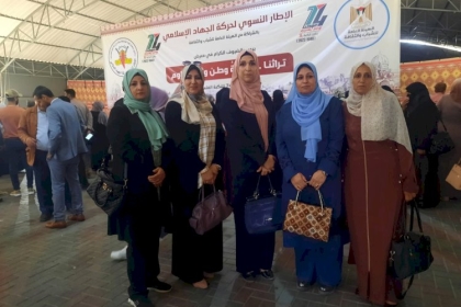 مجلس المرأة بحركة فتح يشارك في معرض"تراثنا هوية وطن وثأر مقاوم"