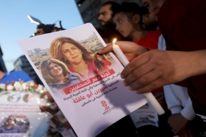 غانم: اغتيال "شيرين أبو عاقلة" اعتداء على حرية الصحافة والرأي في العالم