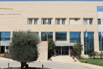 بتوجيهات من الملك عبدالله الثاني ..  معهد الإعلام الأردني يعلن عن منحة لدراسة الماجستير تحمل اسم شيرين أبو عاقلة