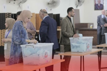 بالفيديو: بدء فرز نتائج انتخابات نقابة المحامين الفلسطينيين في غزة والضفة