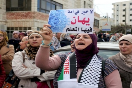 " المالية برام الله" تقرر خصم أيام الإضراب لكل المعلمين المُضربين