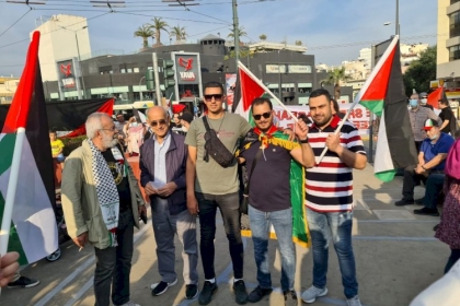 تيار الإصلاح الديمقراطي يشارك بوقفة احتجاجية  في أثينا  بمناسبة الذكرى الـ 74 للنكبة الفلسطينية