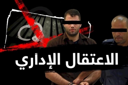 139 يومًا على مقاطعة المعتقلين الإداريين لمحاكم الاحتلال