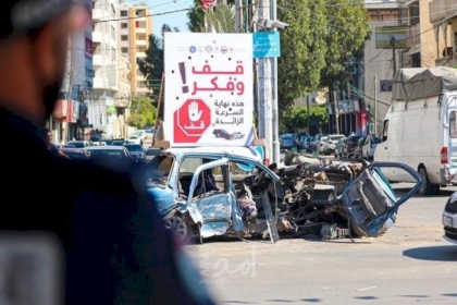 إحصائية حوادث السير بغزة خلال 24 ساعة