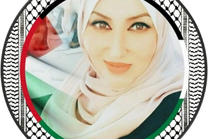 واشنطن تُطلق يد الإرهاب في القدس