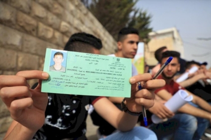 التعليم تكشف عن طبيعة أسئلة امتحان التوجيهي 2023