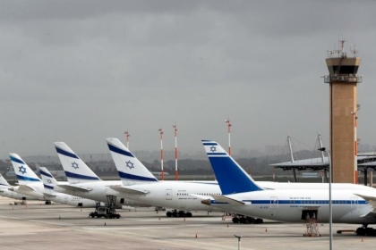 إغلاق شركة طيران اسرائيلية بشكل كامل لهذا السبب
