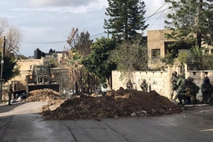 الاحتلال يستولي على عمارة سكنية ويحولها لثكنة عسكرية جنوب نابلس