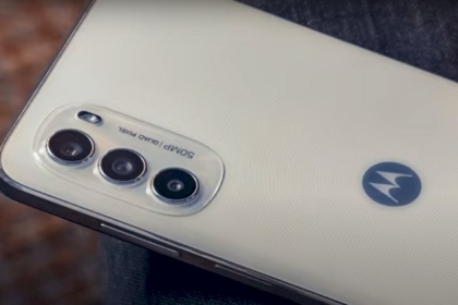 هاتف آخر من موتورولا ينافس أجهزة سامسونغ