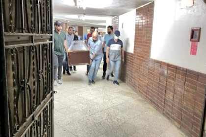 كوادر تيار الإصلاح الديمقراطي في مصر تشارك في تشييع جثمان الشهــيد ياسر المصري ..صور