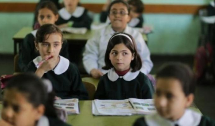 850 ألف طالب يلتحقون بمدارس الضفة وغزة تستعد للافتتاح المنتصف الجاري