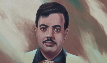 الشهيد القائد كمال عدوان (1935-1973م)