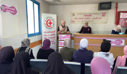 صور: اللجنة الطبية بتيار الإصلاح الديمقراطي في ساحة غزة يُطلق حملة "الفحص المبكر لسرطان الثدي"