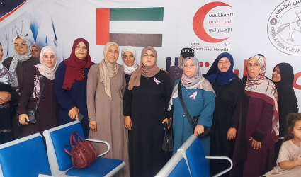 أنتِ الأمان.. الكشف المبكر حياة.. اللجنة الصحية بتيار الإصلاح الديمقراطي في ساحة غزة تواصل حملة التوعية بسرطان الثدي
