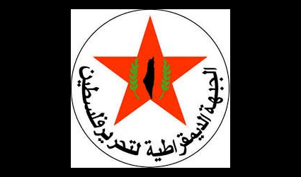 الجبهة الديمقراطية تنتقد تصريحات ملادينوف بشأن توزيع المساعدات الغذائية في غزة