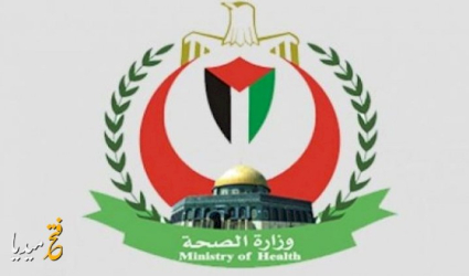 صحة غزة: 10 شهداء و56 إصابة خلال 48 ساعة