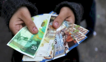 المالية: غدا الأربعاء  صرف رواتب الموظفين