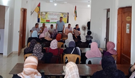 لجنة التعبئة الفكرية ومجلس المرأة بمحافظة غزة ينظمان دورة بعنوان "إعداد كادر تنظيمي"