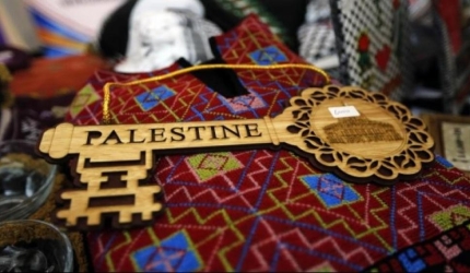 السابع من اكتوبر.. الشعب الفلسطيني يحيي يوم التراث للتأكيد على الهوية الوطنية