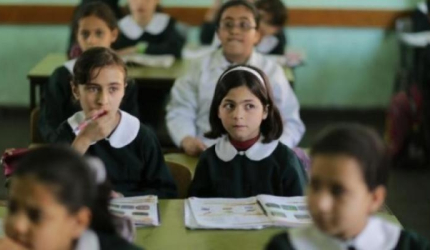 850 ألف طالب يلتحقون بمدارس الضفة وغزة تستعد للافتتاح المنتصف الجاري