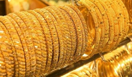 طالع أين وصلت أسعار الذهب هذا اليوم