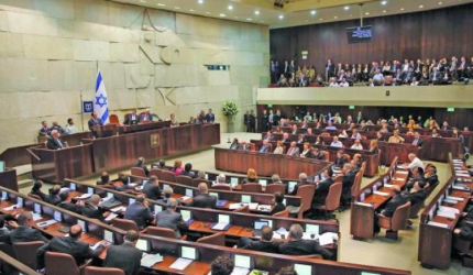 مساء اليوم ..الأحزاب "الإسرائيلية" تنهي تسجيل قوائهما في الكنيست
