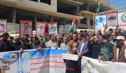 مسيرات حاشدة في غزة وخان يونس إسنادًا للأسرى بمشاركة لجان الطوارئ في تيار الإصلاح الديمقراطي