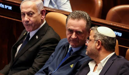 المفوضية الأوروبية تتصدى لخطة بن غفير وكاتس لتهجير الفلسطينيين من غزة