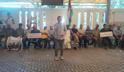 كوادر تيار الإصلاح الديمقراطي في حركة فتح يشاركون في الوقفة التضامنية للأسرى في سجون الاحتلال