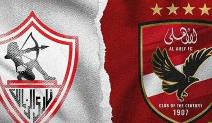 بسبب زيزو.. الزمالك يطالب البرلمان بالتحقيق في عقود لاعبي الأهلي