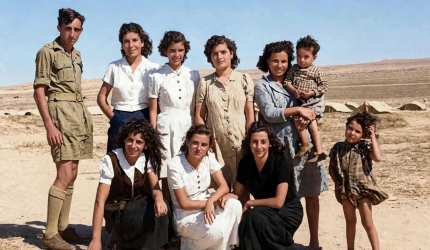 لاجئون يونانيون في مخيم النصيرات ... اللاجئين اليونانيين في غزة خلال الحرب العالمية الثانية