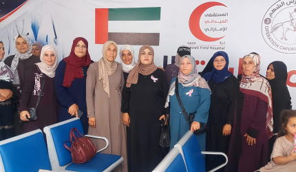 "أنتِ الأمان.. الكشف المبكر حياة".. اللجنة الصحية بتيار الإصلاح الديمقراطي في ساحة غزة تواصل حملة التوعية بسرطان الثدي