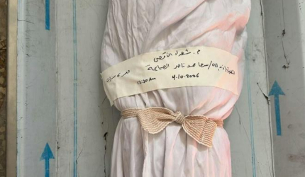 استشهاد طفلة متأثرة بإصابتها برصاص الجيش الإسرائيلي جنوب دير البلح