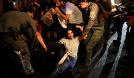 تقرير سري لـ"سي آي إيه": "إسرائيل" قد تنزلق إلى حرب أهلية أو انهيار الدولة