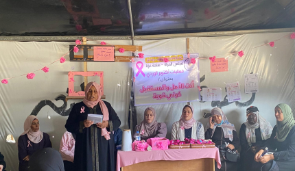 مجلس المرأة في تيار الإصلاح الديمقراطي ينظم لقاءً توعوياً ضمن حملة أكتوبر الوردي