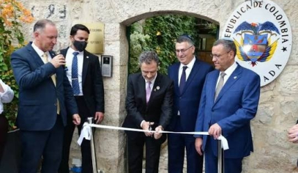 ادانات عربية وإسلامية لقيام كولومبيا بافتتاح سفارتها في القدس المحتلة