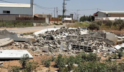 الاحتلال يُمهل عائلات غرب جنين أسبوعا لإخلاء منازلها تمهيدا لإقامة مستوطنة